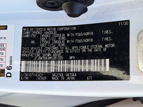 Used 2021 Lexus GX 460 Premium w/ Premium Package AWD/4WD image 39