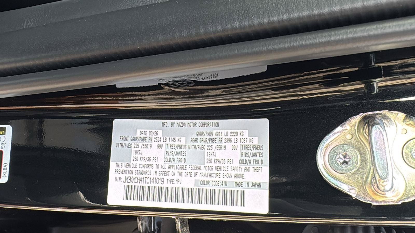 New 2026 MAZDA CX-5 Preferred AWD/4WD image 19