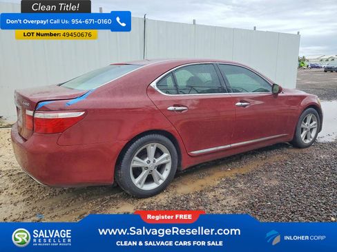 Used 2007 Lexus LS 460 RWD image 4