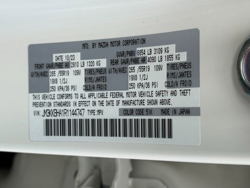 Used 2024 MAZDA CX-90 Plug-In Hybrid w/ Preferred AWD/4WD image 45