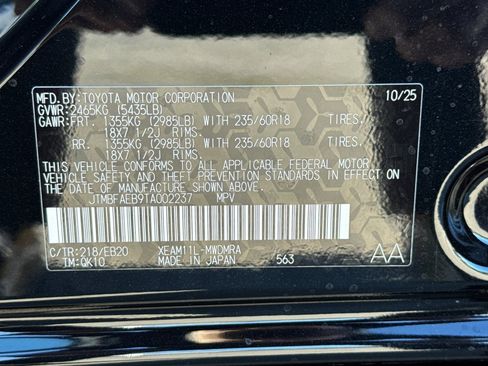 New 2026 Toyota bZ image 34