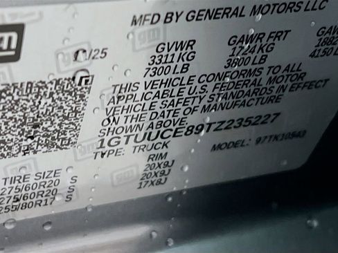 New 2026 GMC Sierra 1500 Elevation w/ Max Trailering Package image 24