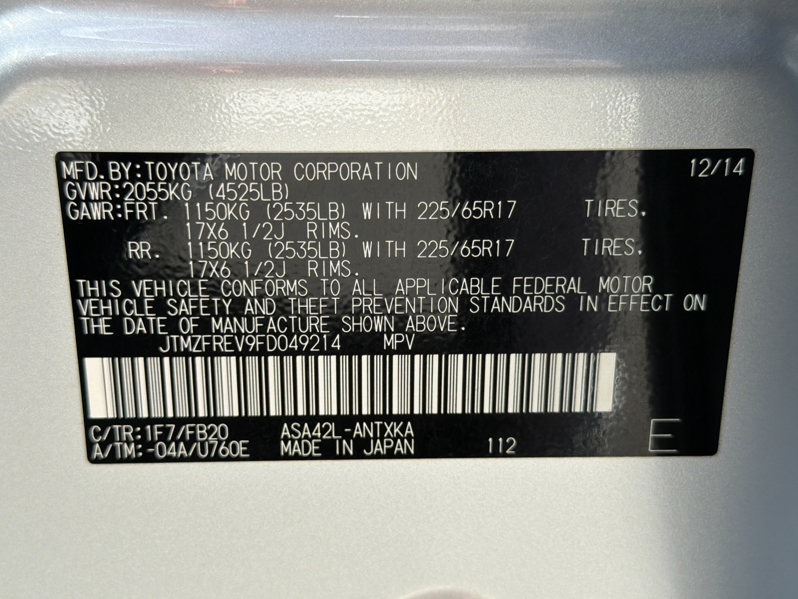 Used 2015 Toyota RAV4 LE FWD image 36