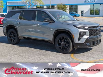 New 2026 Chevrolet Traverse RS