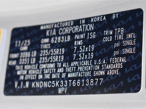 New 2026 Kia Carnival EX image 39