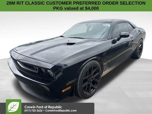 Used 2012 Dodge Challenger R/T image 1