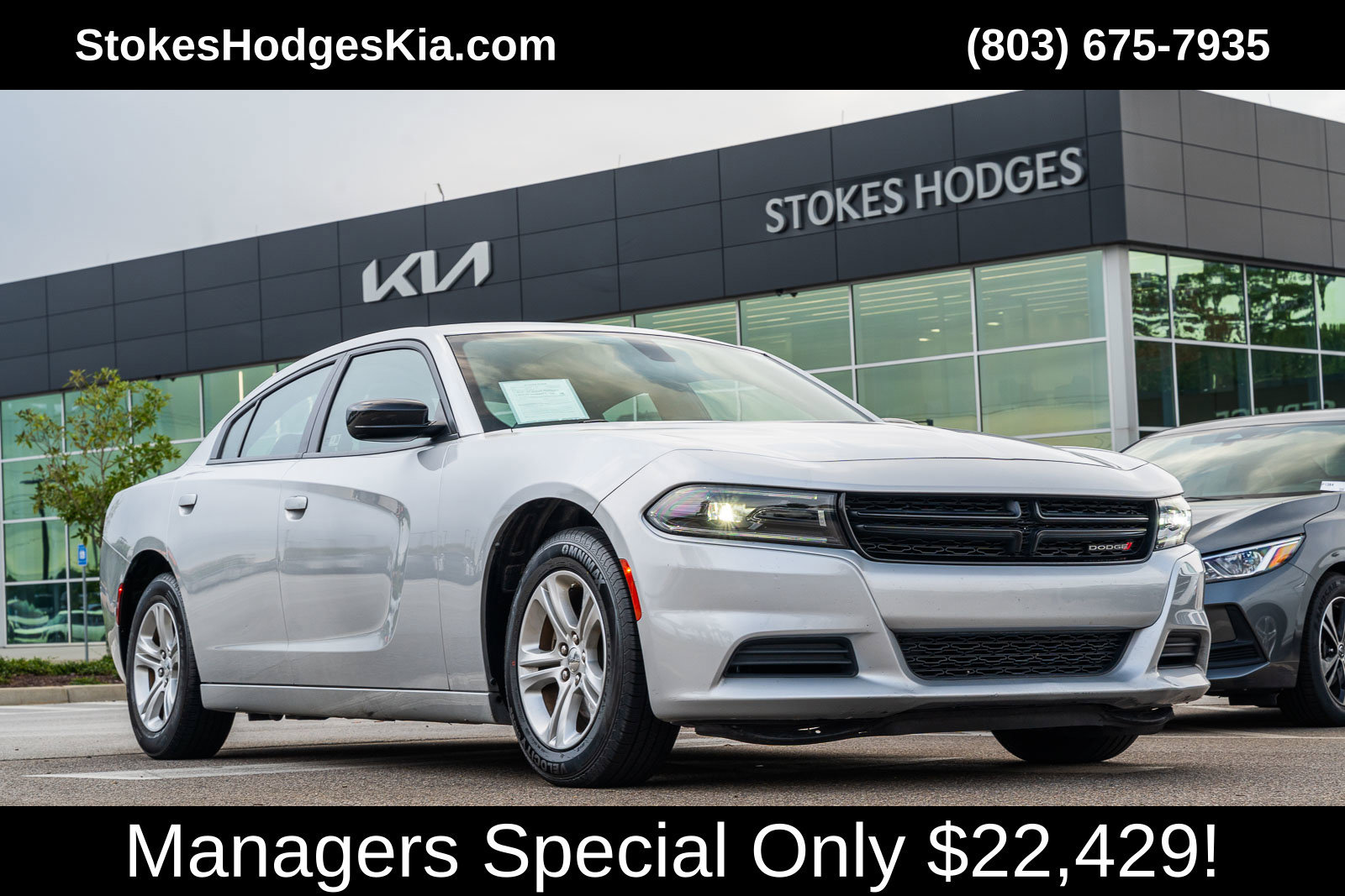 Used 2023 Dodge Charger SXT RWD image 1