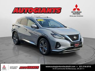 Used 2023 Nissan Murano Platinum w/ Cargo Package video 1