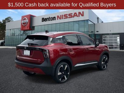 New 2026 Nissan Kicks SR