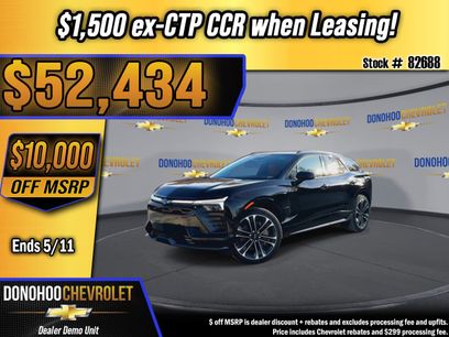 New 2026 Chevrolet Blazer EV SS