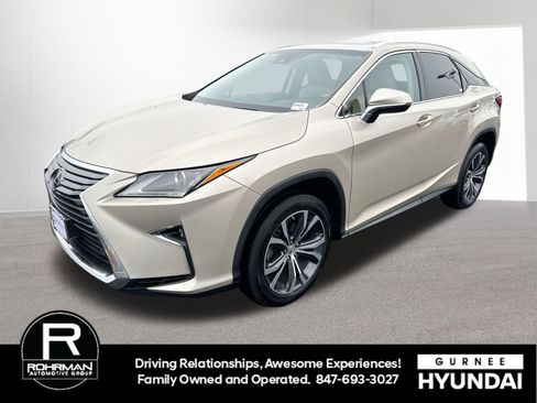 Used 2016 Lexus RX 350 AWD image 4