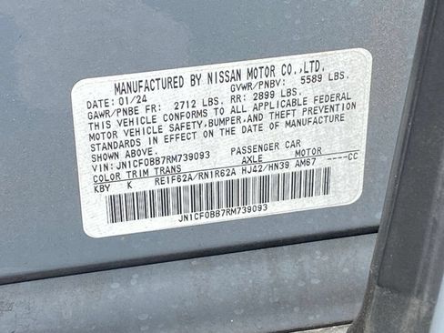 Used 2024 Nissan Ariya AWD image 12