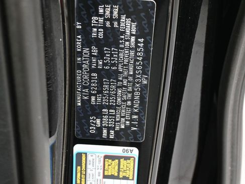 Used 2025 Kia Carnival image 15