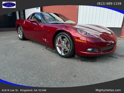Used 2006 Chevrolet Corvette Coupe 2D w/ Preferred Equipment Group image 1