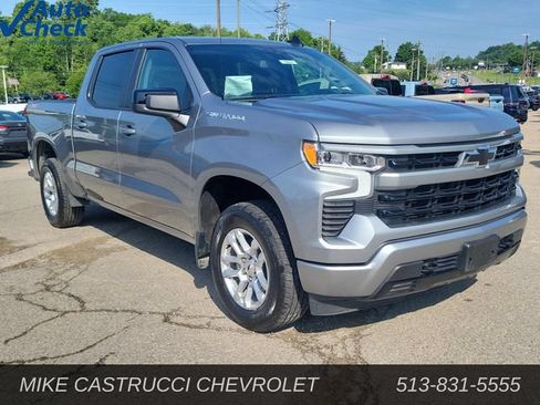 Used 2026 Chevrolet Silverado 1500 RST AWD/4WD image 7