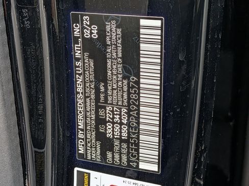 Used 2023 Mercedes-Benz GLS 450 4MATIC w/ AMG Line Exterior image 23