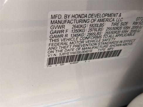 New 2025 Acura MDX w/ Technology Package image 35