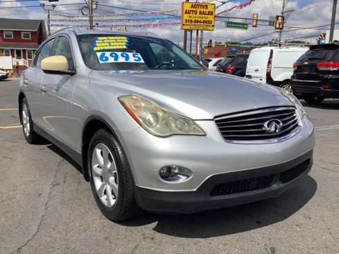 Used 2010 INFINITI EX35 Journey image 1