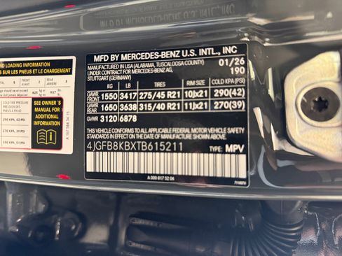 New 2026 Mercedes-Benz GLE 63 AMG S image 25