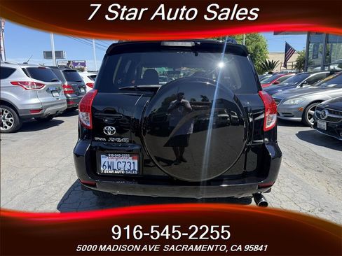 Used 2007 Toyota RAV4 Limited FWD image 5