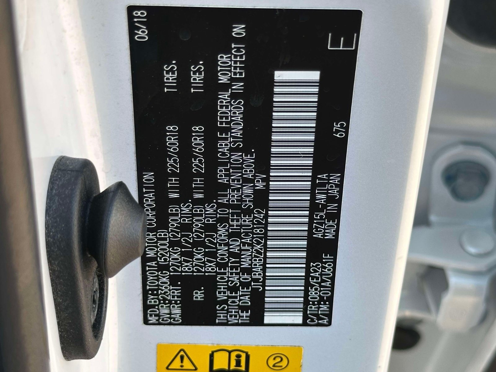 Used 2019 Lexus NX 300 AWD w/ Premium Package image 26
