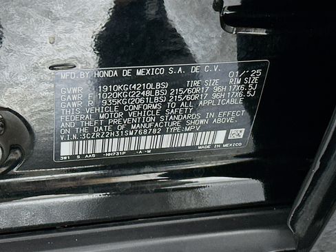 Used 2025 Honda HR-V LX image 12