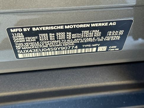 Used 2025 BMW X5 xDrive50e w/ Premium Package AWD/4WD image 33