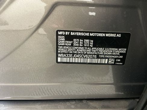 New 2025 BMW 760i xDrive 760i xDrive image 31