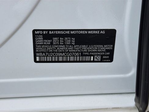 Used 2021 BMW 750i xDrive 750i xDrive w/ Executive Package image 37