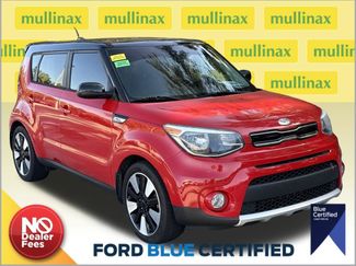 Used 2017 Kia Soul + w/ Designer's Package 360° Tour