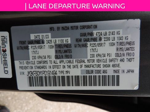 Used 2023 MAZDA CX-5 AWD 2.5 S image 17