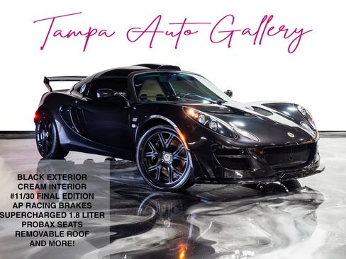 Used 2011 Lotus Exige S 260 image 1