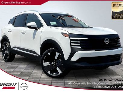 New 2025 Nissan Kicks SR