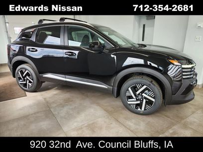 New 2026 Nissan Kicks SV