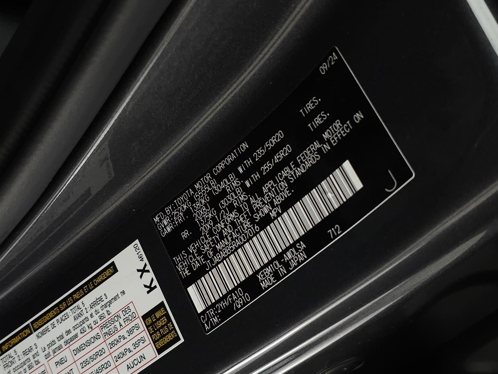 Used 2024 Lexus RZ 300e Premium w/ Accessory Package (2T) FWD image 36