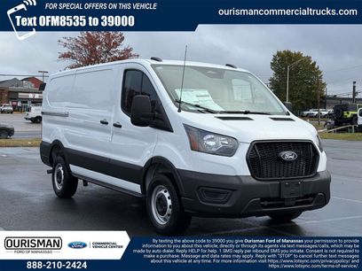 New 2026 Ford Transit 250 Low Roof w/ Load Area Protection Package
