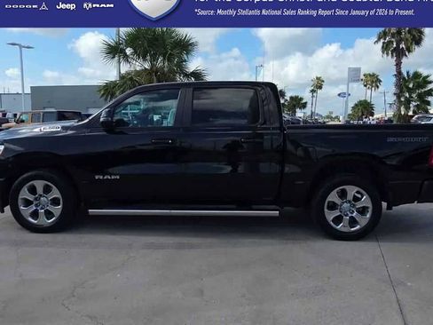 Used 2023 RAM 1500 Lone Star AWD/4WD image 5