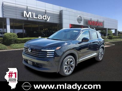 New 2026 Nissan Kicks SV w/ SV Premium Package