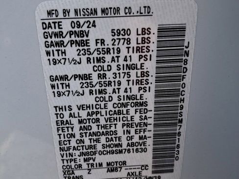 New 2025 Nissan Ariya Platinum image 31