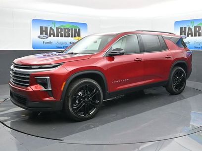 New 2026 Chevrolet Traverse LT w/ Driver Confidence Package