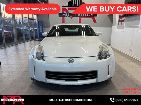Used 2007 Nissan 350Z Touring image 6
