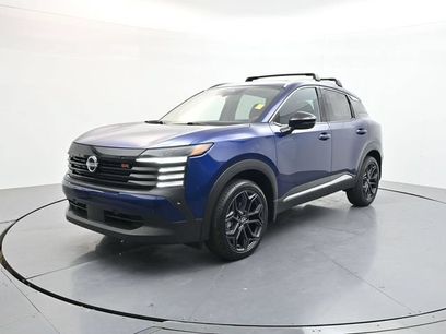Used 2026 Nissan Kicks SR w/ SR Premium Package