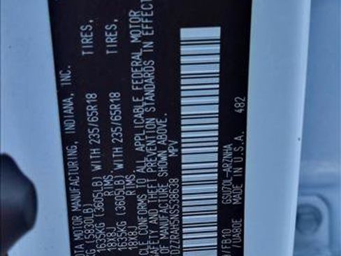Used 2022 Toyota Highlander LE FWD image 22