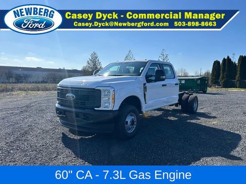 New 2026 Ford F350 XL image 2