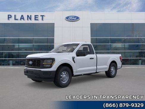 New 2026 Ford F150 XL RWD image 1