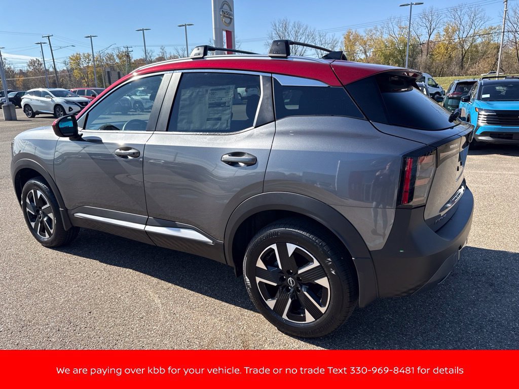 New 2027 Nissan Kicks SV w/ SV Premium Package AWD/4WD image 5