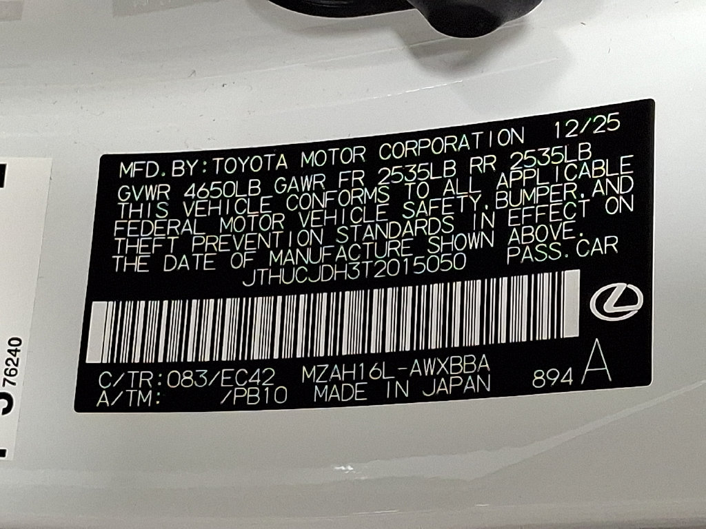 Used 2026 Lexus UX 300h AWD w/ Accessory Package (2T) image 28