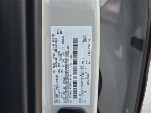 New 2026 Ford F150 STX w/ Equipment Group 200A image 17