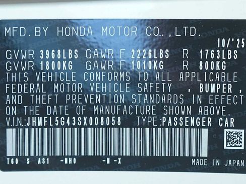 New 2025 Honda Civic Type R image 21