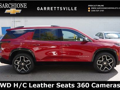 New 2026 Chevrolet Traverse High Country